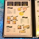 술썸 | 구리 룸술집 노래타운 썸노래타운 방문 후기