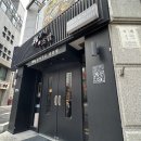 민참치 이미지