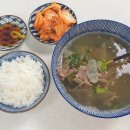 바람골 한우