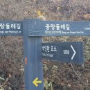 인문학 길 「사잇길」 코스 이미지