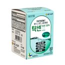 친절한김약국 이미지