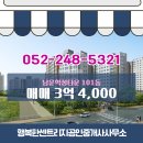 센트리지공인중개사사무소 이미지