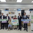 경남1 경남일보