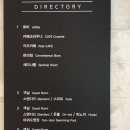 부곡크라운호텔