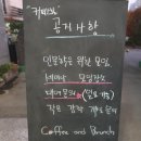 상리저수지 이미지