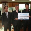 (주)중부환경 이미지