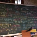서원빈대떡 이미지