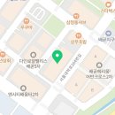 배곧싱싱약국 이미지