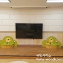 동해 초등학교 병설유치원 이미지