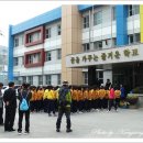 공주교육대학교 Daum카페
