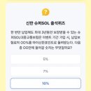 신한슈퍼 - 평택시 중앙로 197 | 신한슈퍼