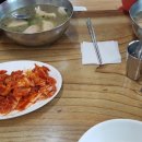 원주열음공인중개사사무소 이미지