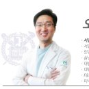 나무 치과기공소 이미지