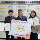 보내 경로당 이미지