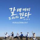 더간다골프 이미지