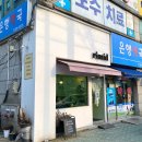 리미드(rimid)