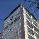 재반로112 네이버블로그