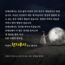 하늘도장공사 이미지