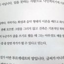 만만 이미지