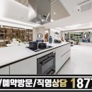 그랜드파크 이미지