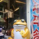풍무농산 - 양천구 곰달래로13길 38 | 풍무농산