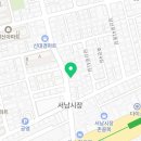 금창회마트서남점