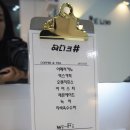 양산 증산 미용실 여니크 추천! 모발 손상줄이고 복구매직 하자