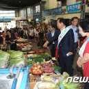 봉래할인마트 이미지