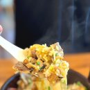 큐슈울트라아멘 마곡나루역점 이미지