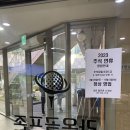 라온골프존스크린 | [판교 골프]라온골프존스크린 방문후기⛳️