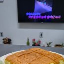 명인빵지순례1984갈산점 | 부천빵집 명인빵지순례 1984 솔직후기