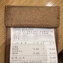 엘포트몰 이미지