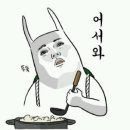 네일보아 이미지