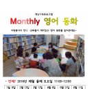 은천동-11 이미지