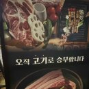 분당-370 이미지