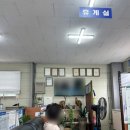 성서자동차검사정비 이미지