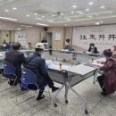 율천경로당 네이버블로그