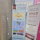 연세네이처치과의원 이미지