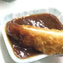 미소야(봉화산점) | 봉화산 맛집 미소야 포장 후기