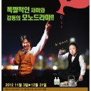 술꾼 이미지