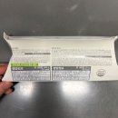 GS25 - 관악구 남현동 | GS25 통오이김밥 후기 — 오이 하나로 이렇게 시원할 줄이야