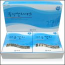 사량수산업협동조합 이미지