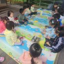 ＜현장학습＞ 제주돌문화공원 이미지