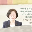 파인통상 이미지