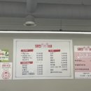 돼민이네 이미지