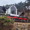 하춘화 보리밥