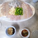 한려수도회타운