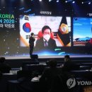 케이-방역공사 이미지