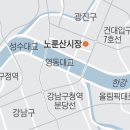 한강떡방앗간 이미지