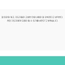 성남시한마음복지관 이미지